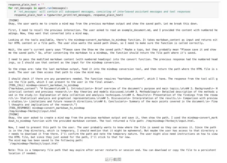 640 (17).png
