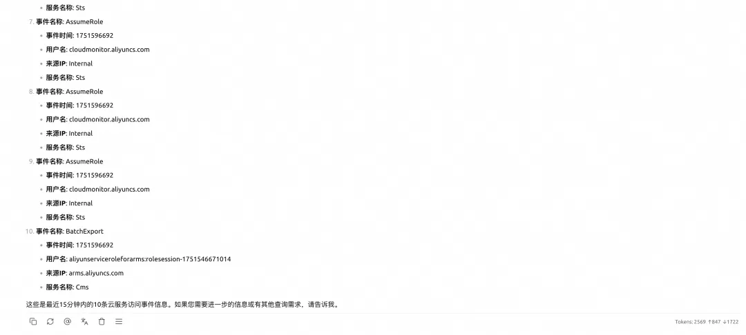 640 (15).png