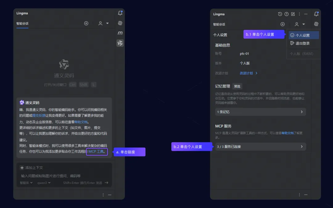 640 (56).png