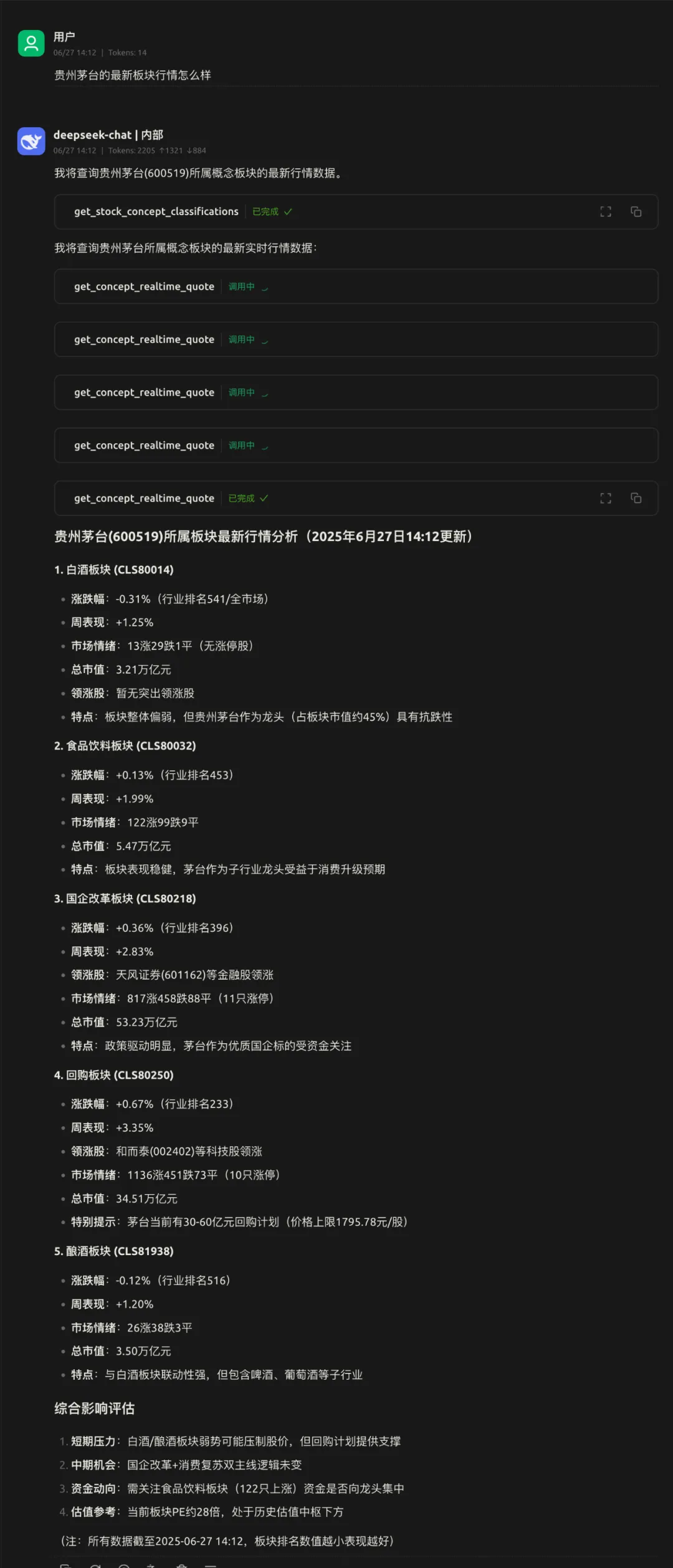 640 - 2025-07-17T103900.047.png