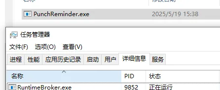 640 (3).png