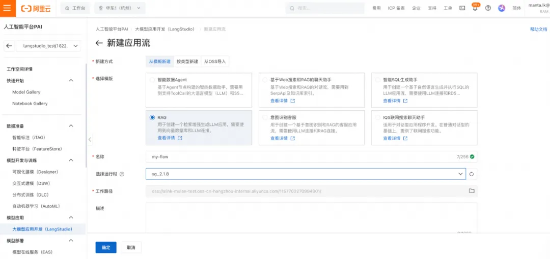 640 - 2025-07-11T174908.314.png