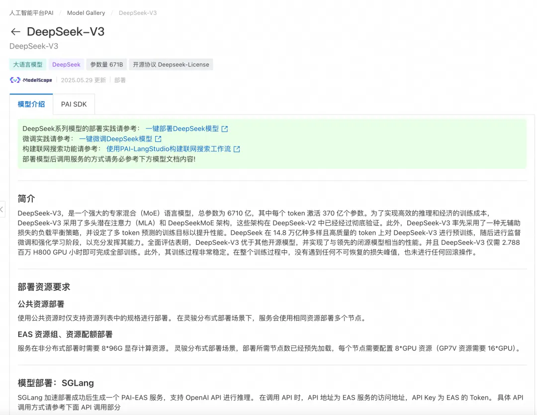 640 (18).png