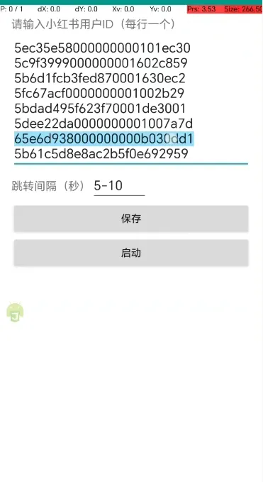 微信图片_20250625130903.png