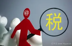 python爬虫目标网站的基本步骤