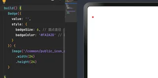 鸿蒙ArkTS | Badge 信息标记组件自学指南