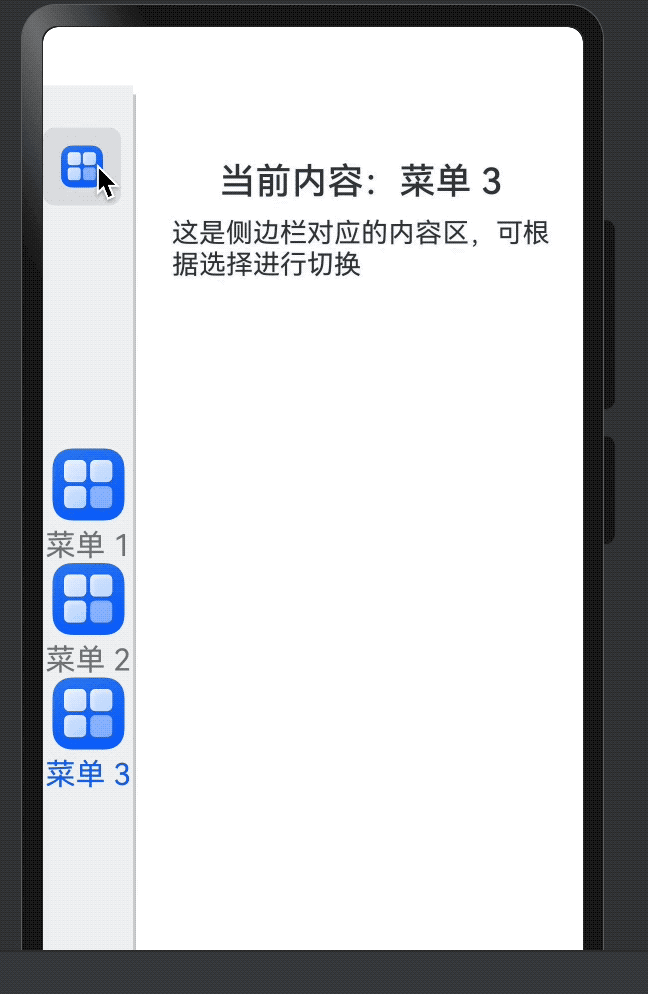 aaaa-1.gif