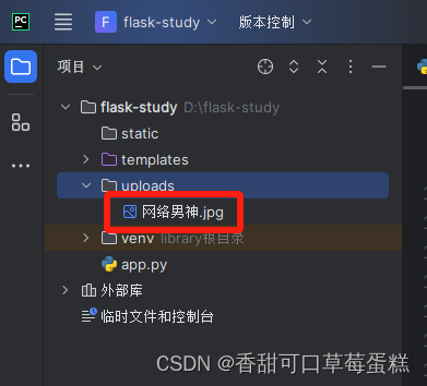 Flask入门教程快速构建Web应用与处理路由请求响应-开发者社区-阿里云