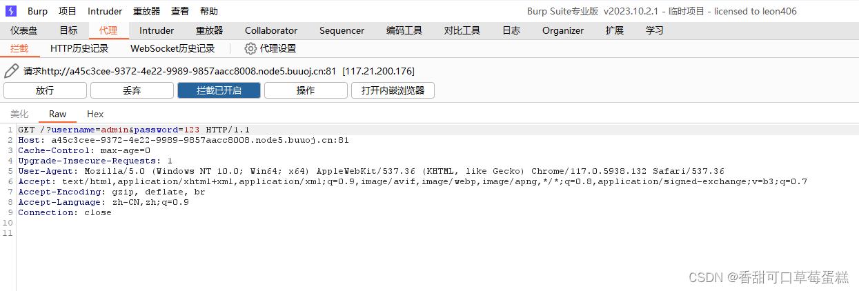 BUUCTF Basic入门题解Writeup含LFI暴力破解SQL注入-开发者社区-阿里云
