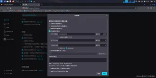 使用 BurpSuite 表单