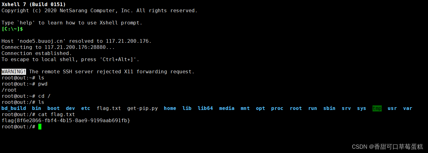 BUUCTF Basic入门题解Writeup含LFI暴力破解SQL注入-开发者社区-阿里云