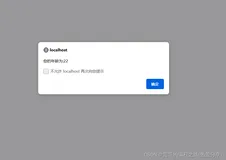 php简单年龄计算器案例