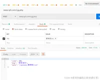 php单文件上传接口开发(原生)修改版本