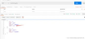 php案例：json新增数据