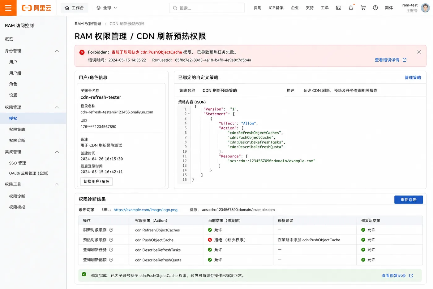ChatGPT Image 2026年7月27日 10_08_43 (3).png