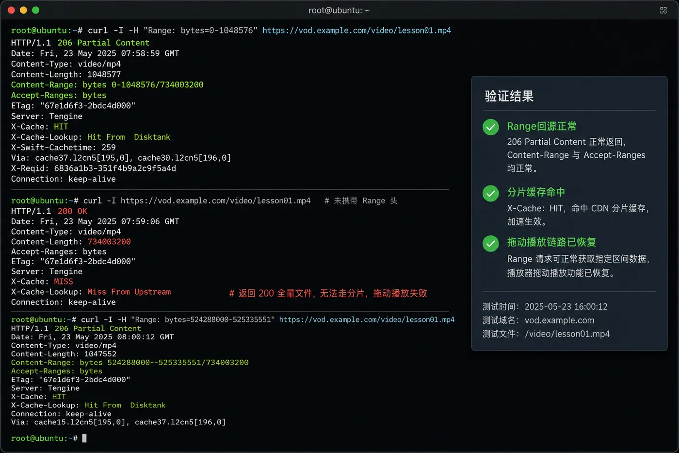 ChatGPT Image 2026年7月28日 11_46_35 (2).png