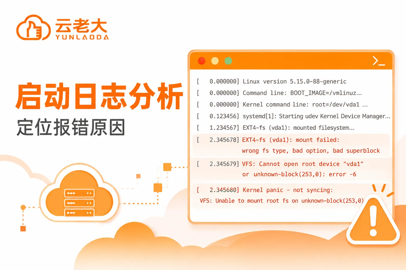 ChatGPT Image 2026年7月13日 15_28_00 (2).png