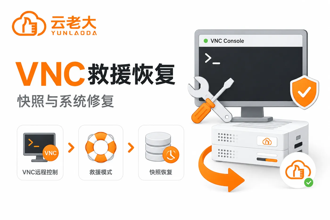 ChatGPT Image 2026年7月13日 15_28_01 (4).png