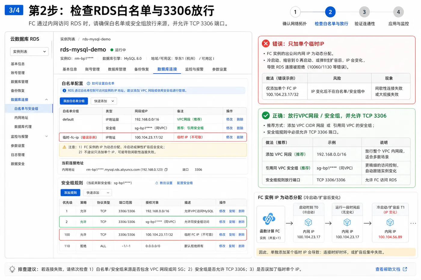 ChatGPT Image 2026年7月16日 11_09_23 (3).png