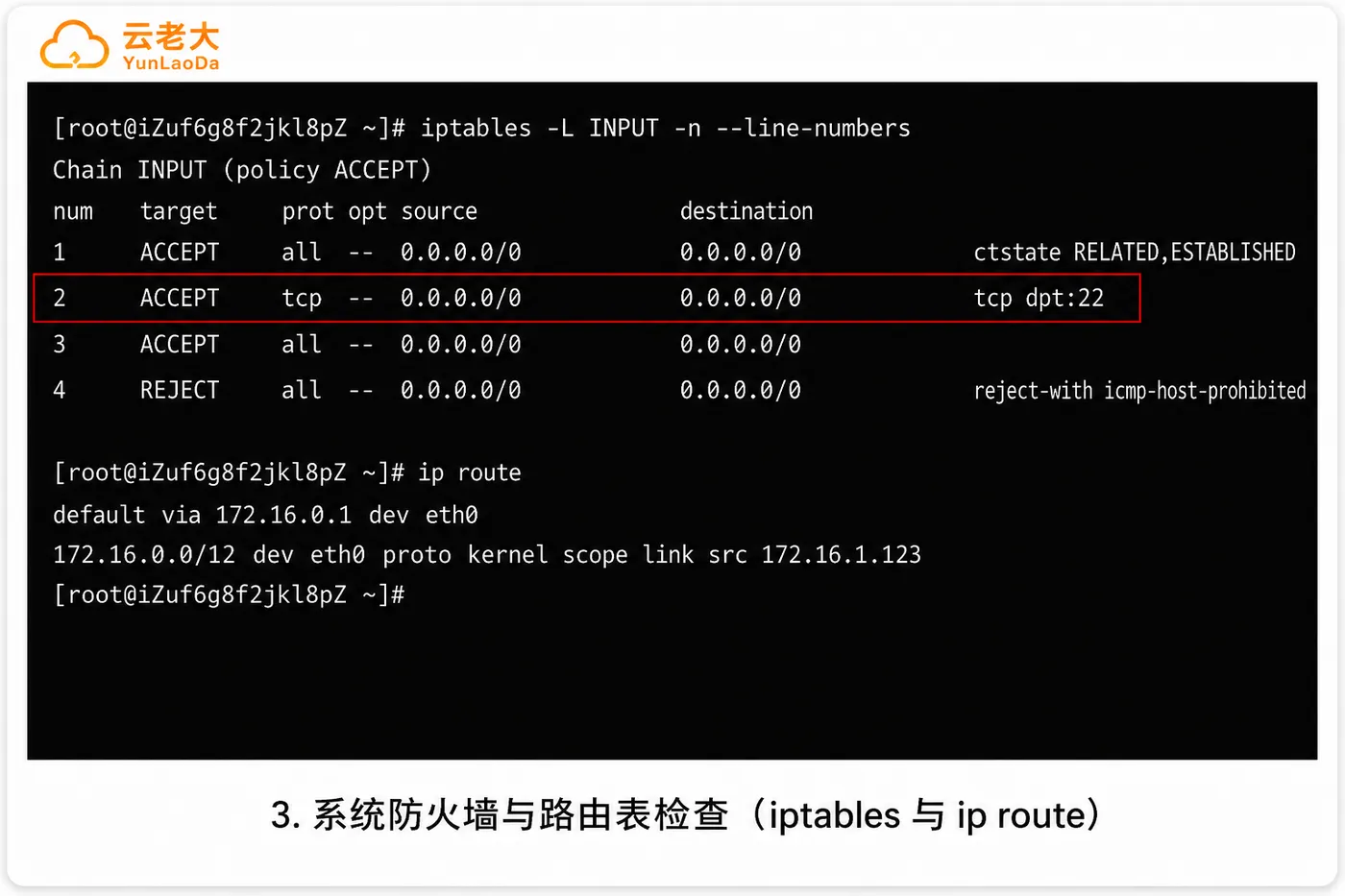 ChatGPT Image 2026年7月13日 16_47_23 (3).png