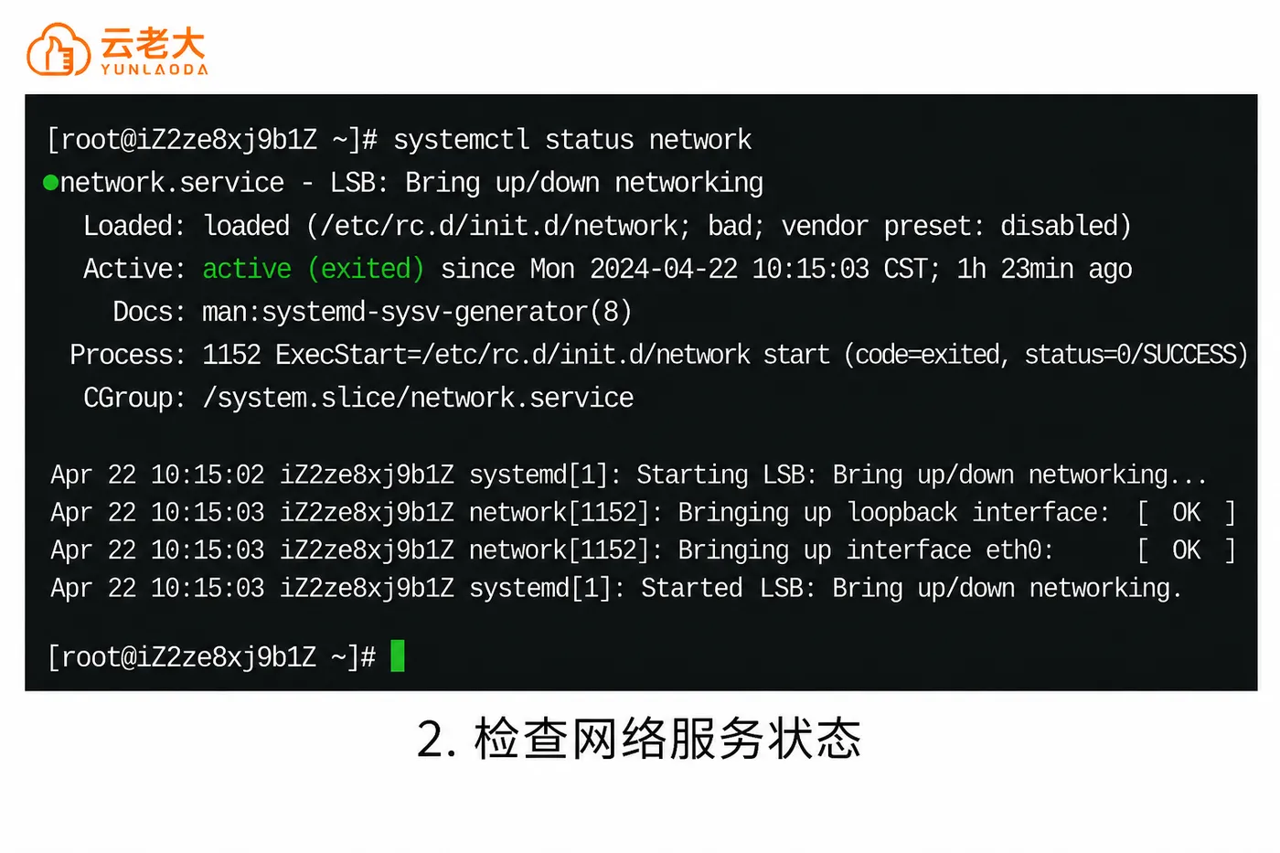 ChatGPT Image 2026年7月13日 16_24_27 (2).png