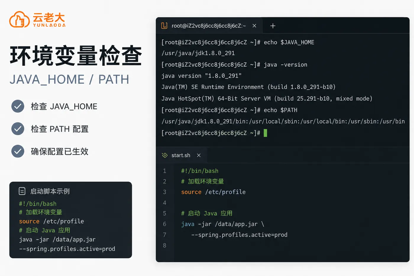ChatGPT Image 2026年7月13日 15_58_27 (2).png