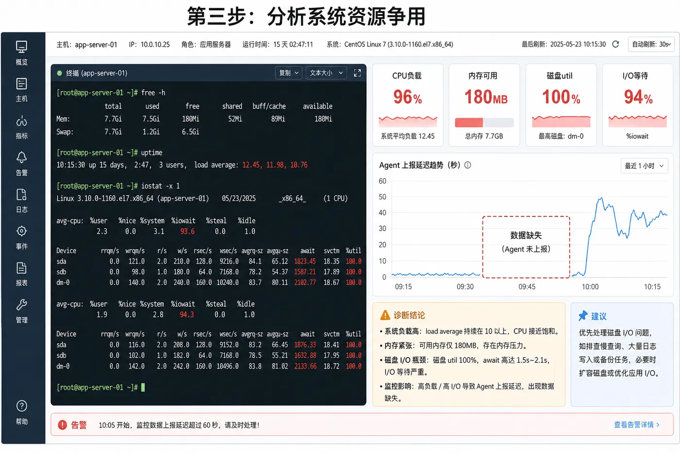 ChatGPT Image 2026年7月27日 10_41_48 (4).png