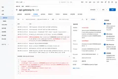 阿里云国际站：函数计算调用提示AccessDenied？