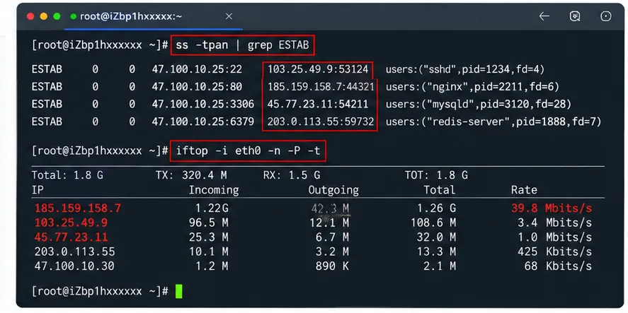 02_linux_network_monitoring.png
