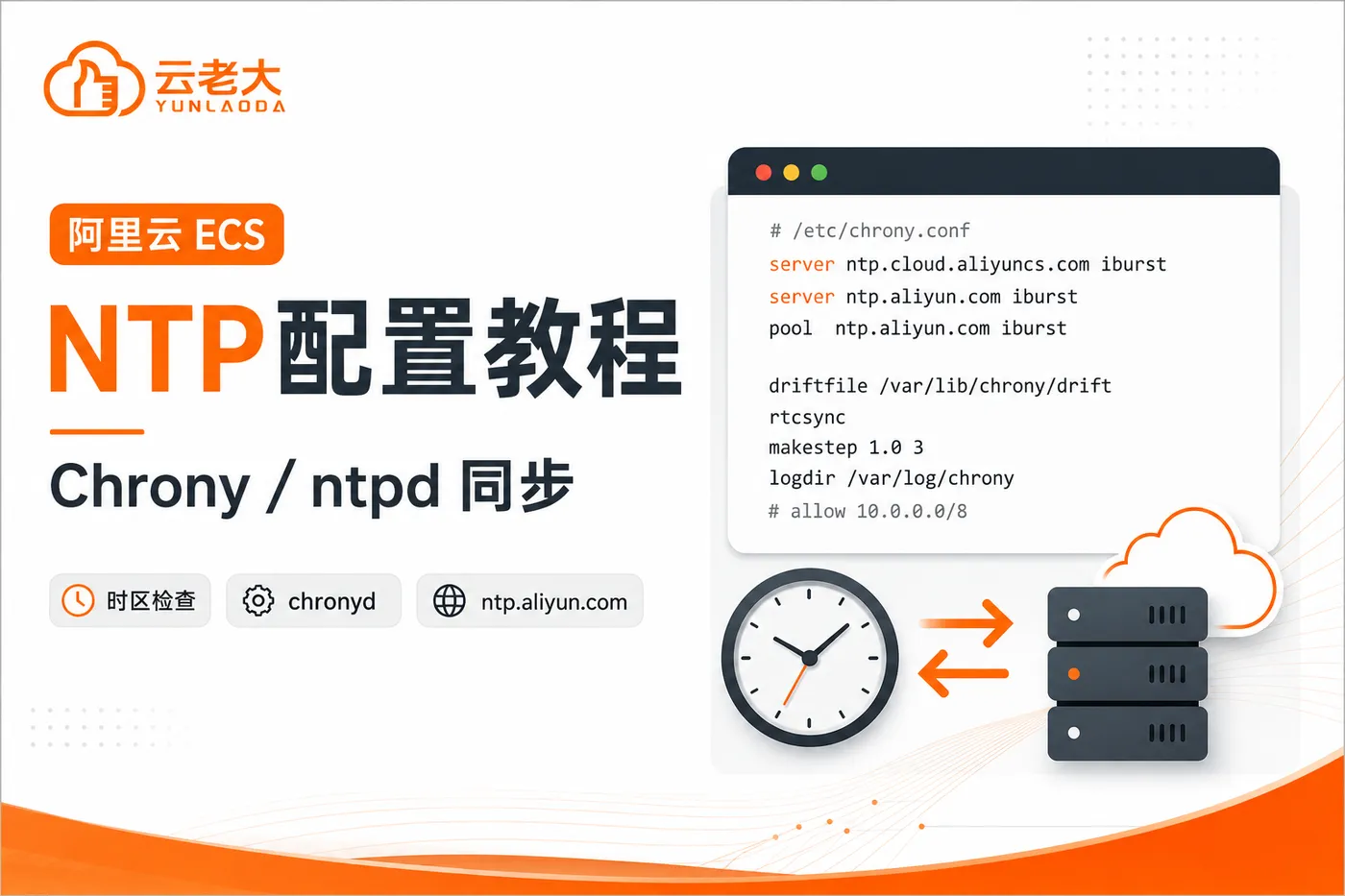ChatGPT Image 2026年7月13日 15_37_24 (2).png