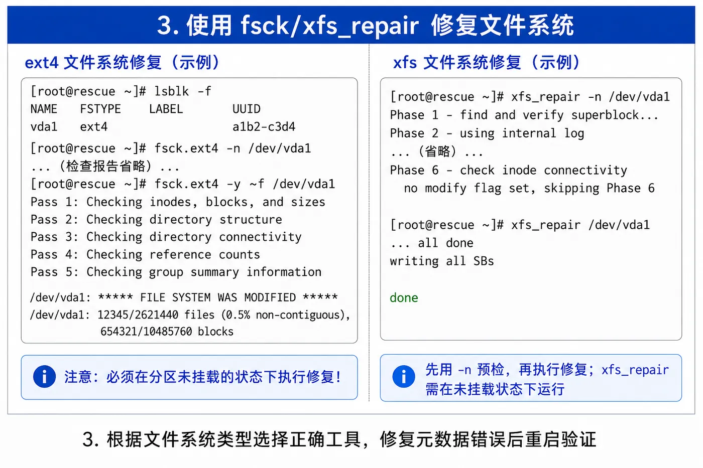 ChatGPT Image 2026年7月13日 17_23_03 (3).png