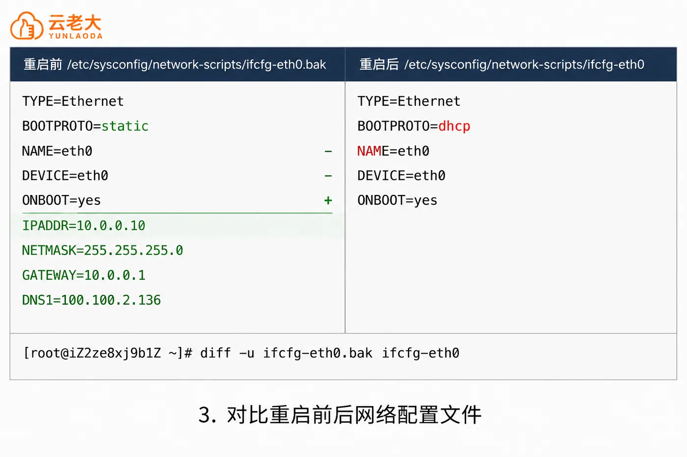 ChatGPT Image 2026年7月13日 16_24_28 (3).png