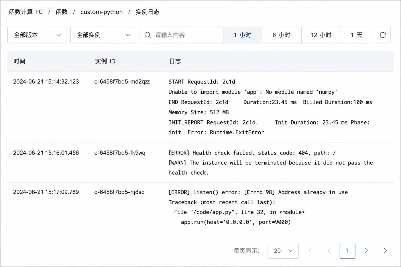 ChatGPT Image 2026年7月16日 14_25_26 (4).png