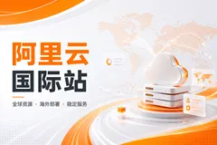 DataWorks数据集成脏数据排查：字段映射、编码格式与容错参数指南
