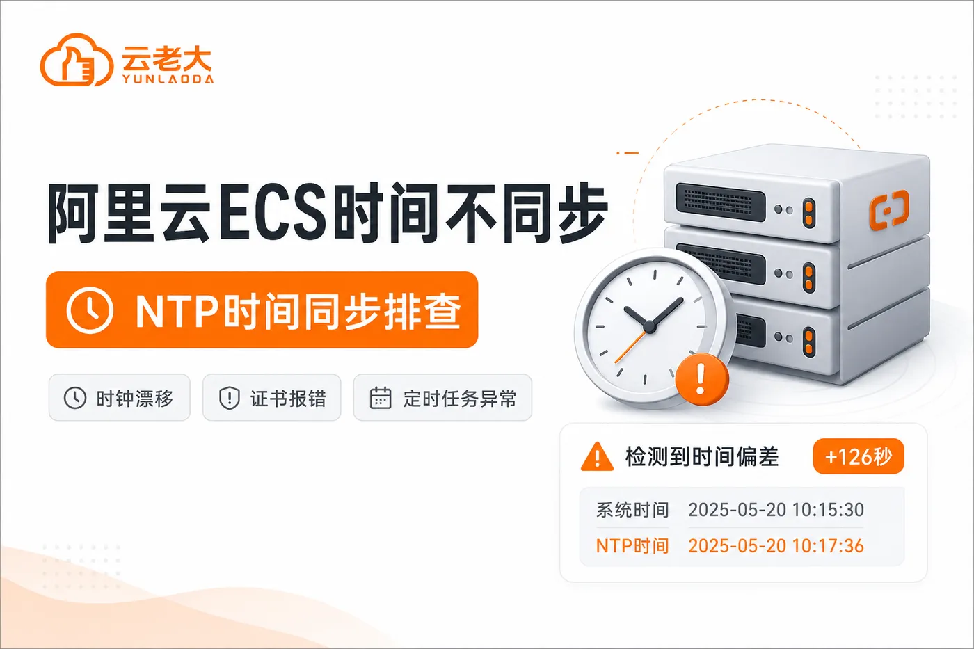 ChatGPT Image 2026年7月13日 15_37_24 (1).png