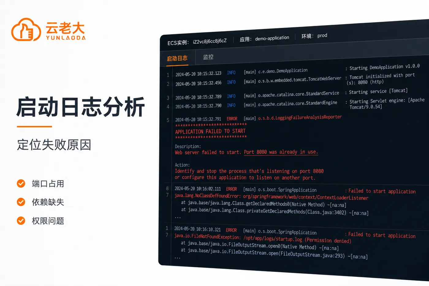 ChatGPT Image 2026年7月13日 15_58_27 (3).png