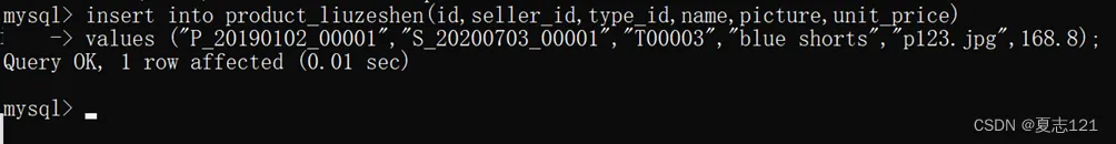 d4388d5f8020450d94e39e415169d090.png