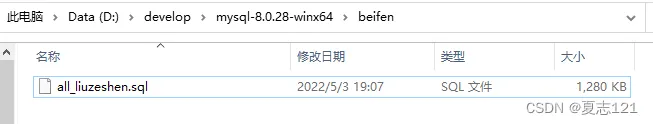 f98c0386aa2e46b5889f78766fdc8a7f.png