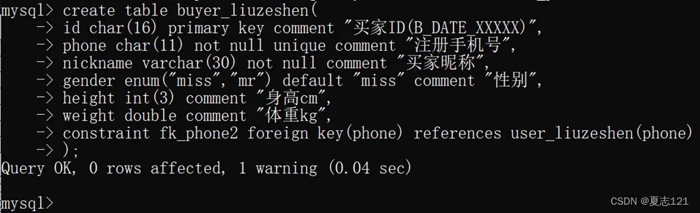 d57f7e61e55c4e008a3778b06432150e.png