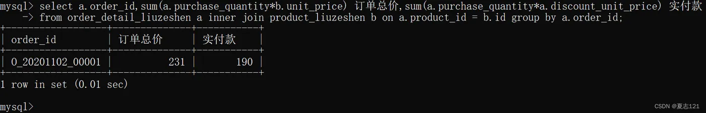 e1ccc1db7a1949c7b4dc8c9eef55da89.png
