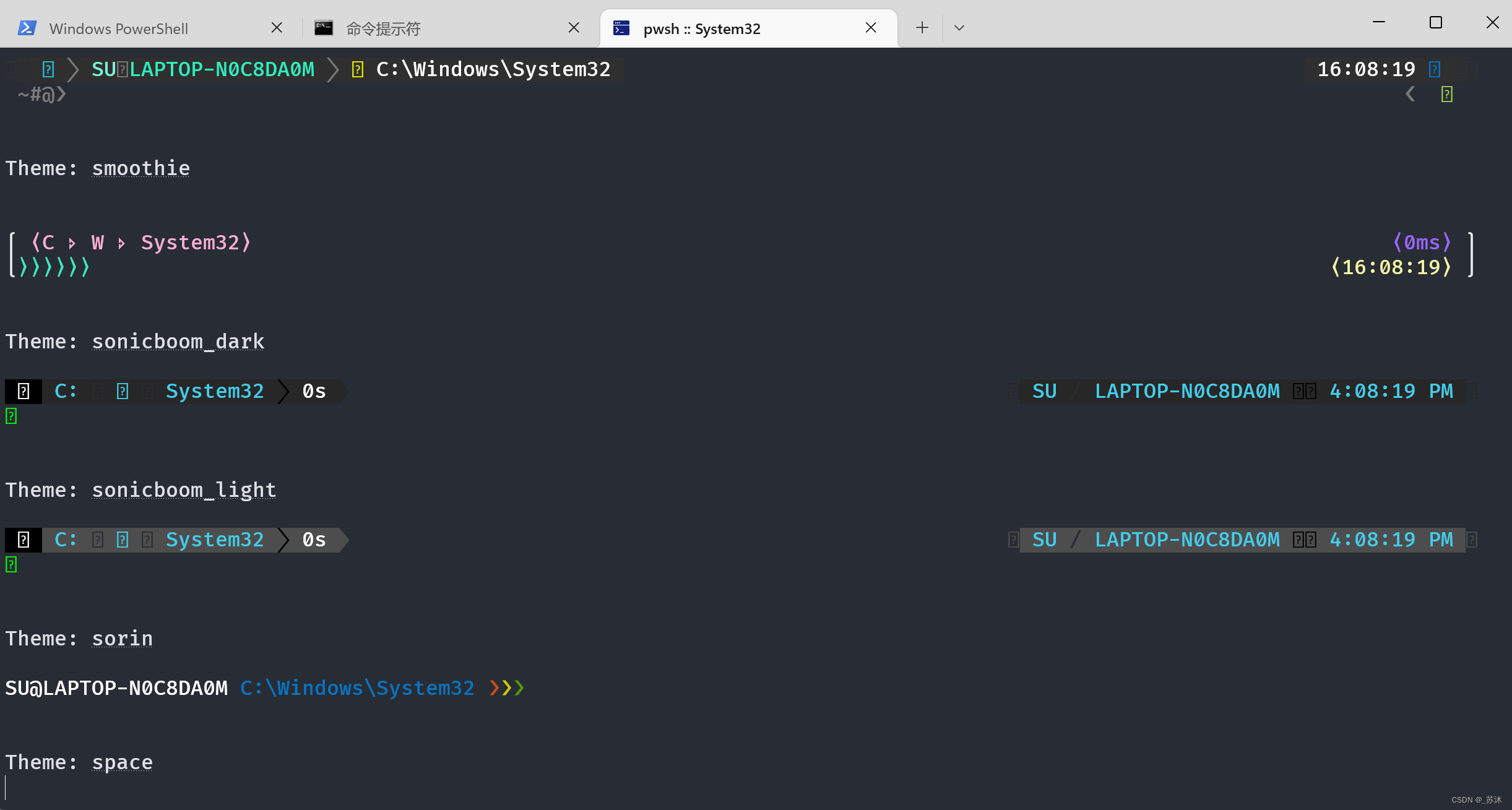 Powershell Desktop App Visual Appealling PowerShell 美化(谁不想要一个好看的终端呢)-阿里云开发者社区