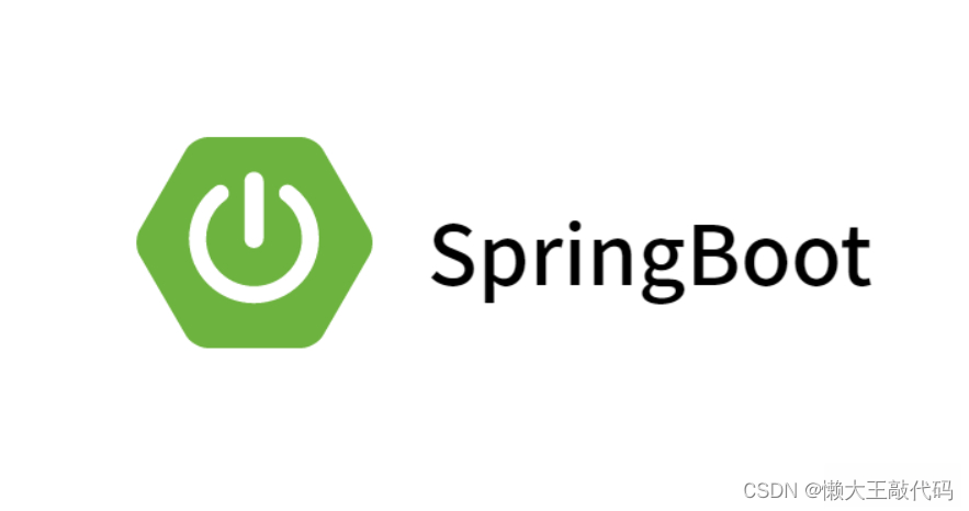 Spring Boot 4.0：构建云原生Java应用的前沿工具