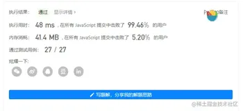 【脚趾Offer 06，07】替换空格 + 从尾到头打印链表