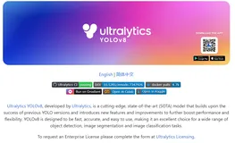 【YOLOv8】实战一：手把手教你使用YOLOv8实现实时目标检测