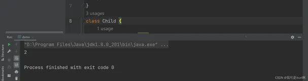 面向对象（高级）（一）