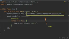 多线程（七）线程池