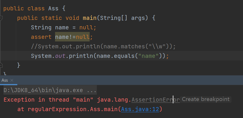 Java String 避免空指针的方法
