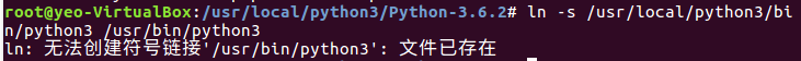 在Ubuntu下载Python3.6 并建立软连接