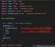 深入理解 Vuex 中的this.$store.dispatch方法