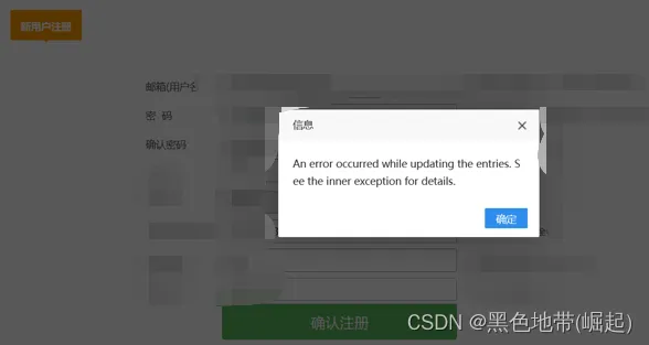 bafe27c6d0bf40d0b06e4b549fd895b6.png